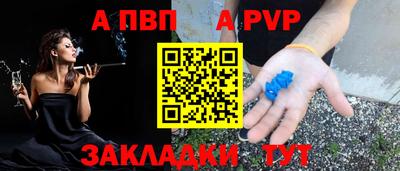 гашик Донской