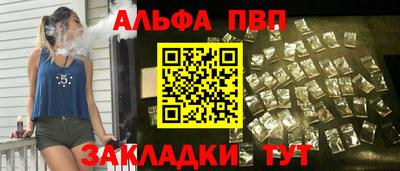 гашик Донской