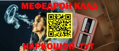 гашик Донской