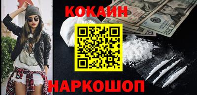 spice Дубна