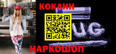 гашик Донской