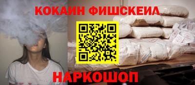 гашик Донской