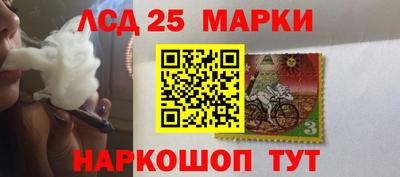 spice Дубна