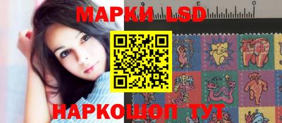меф Донецк