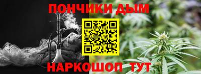кокаин премиум Туймазы