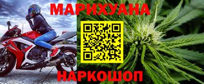 скорость mdpv Тулун