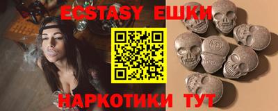 гашик Донской