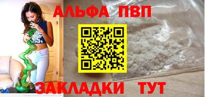 гашик Донской