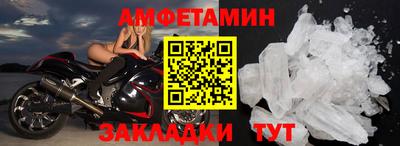 гашик Донской