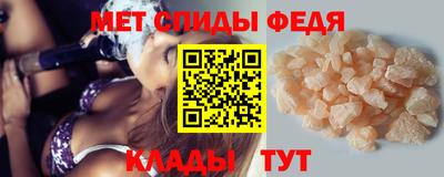 spice Дубна