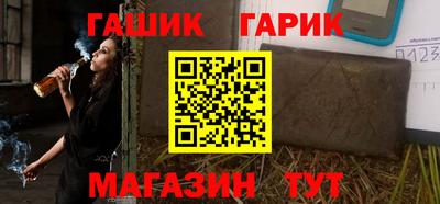 меф Донецк