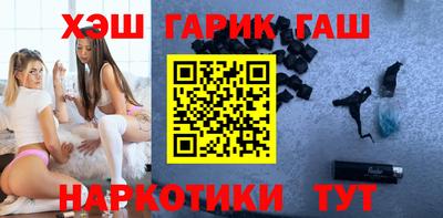 spice Дубна