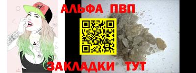 гашик Донской