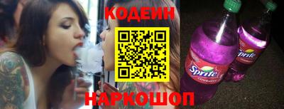 spice Дубна