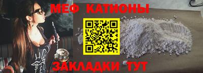spice Дубна