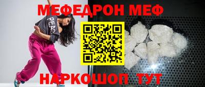 гашик Донской