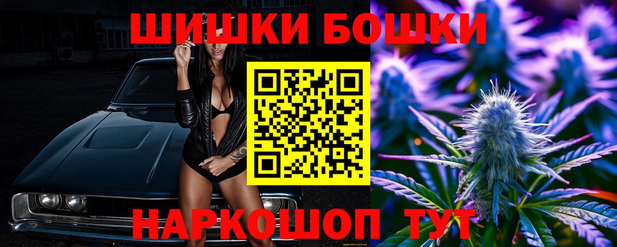 Конопля гибрид Лосино-Петровский